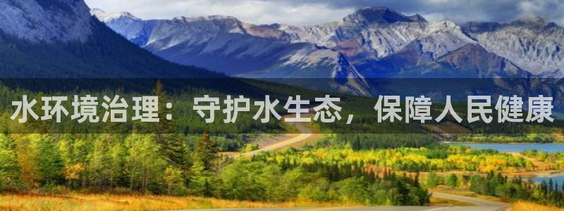 凯发k8国际(中国)官方网站·一触即发|