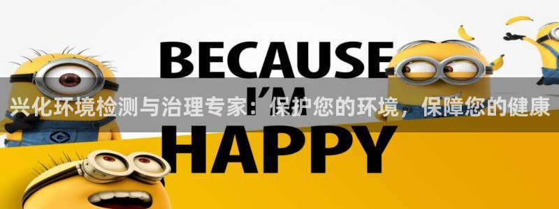 凯发官网入口首页