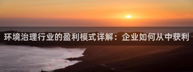 凯发k8网站是多少