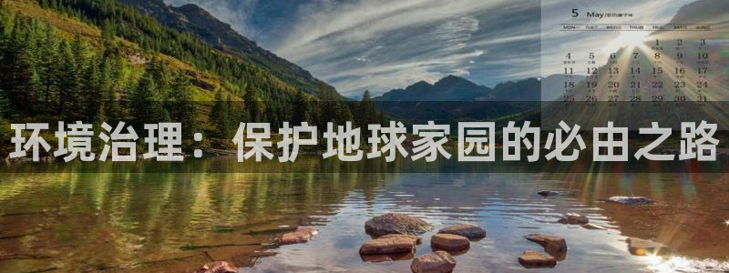 凯发k8国际唯一
