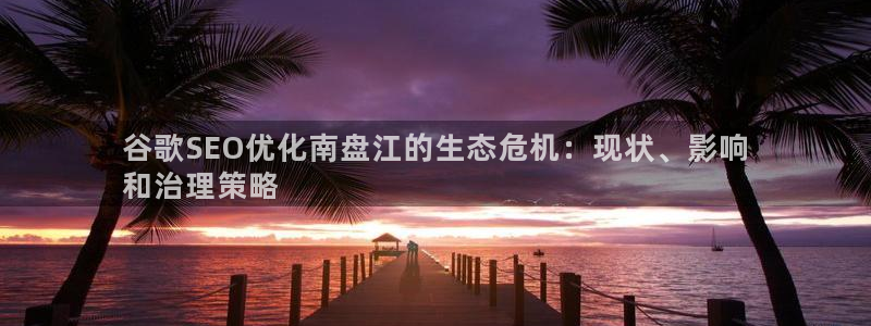 k8凯发中国